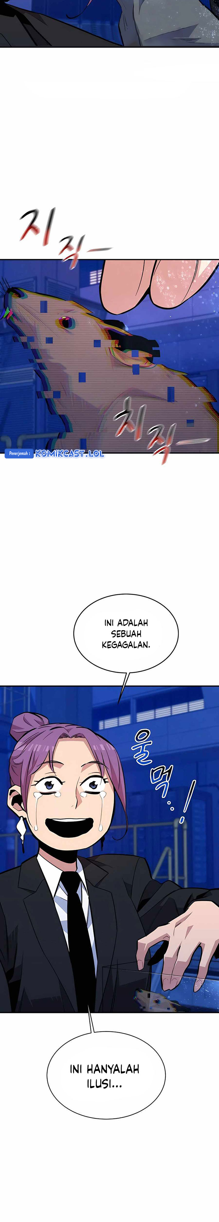 Auto-Hunting With Clones Chapter 73 Gambar 39