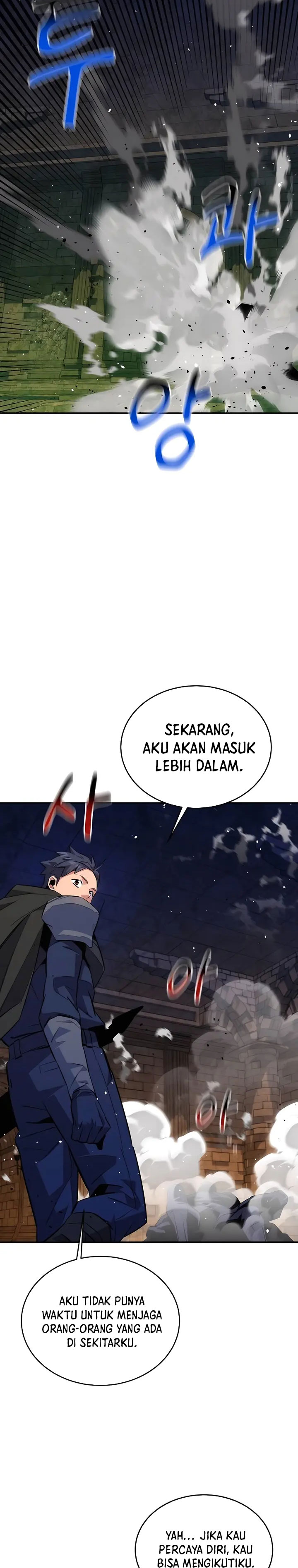Auto-Hunting With Clones Chapter 82 Gambar 14