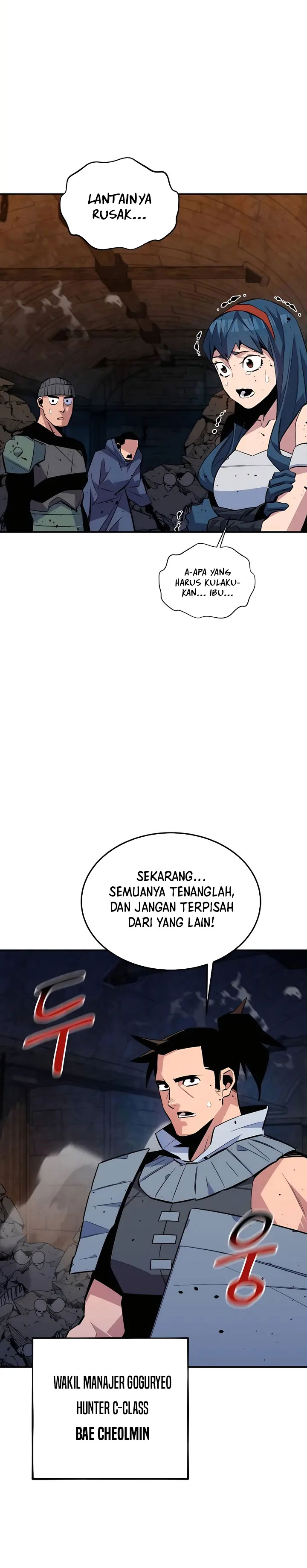 Auto-Hunting With Clones Chapter 82 Gambar 20