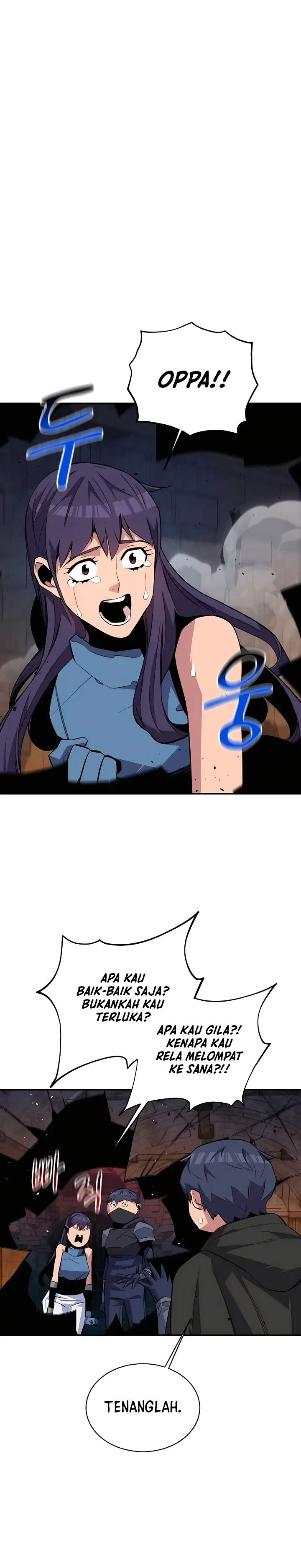 Auto-Hunting With Clones Chapter 82 Gambar 27