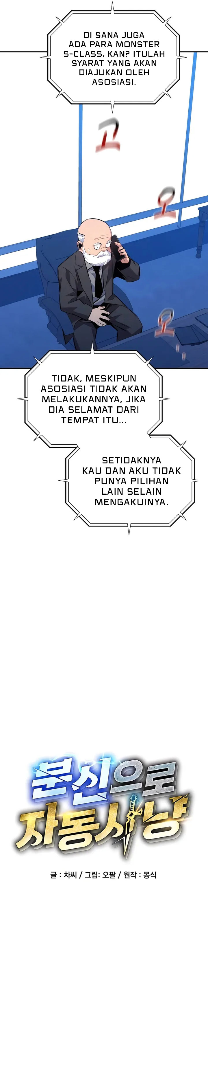Auto-Hunting With Clones Chapter 91 Gambar 10
