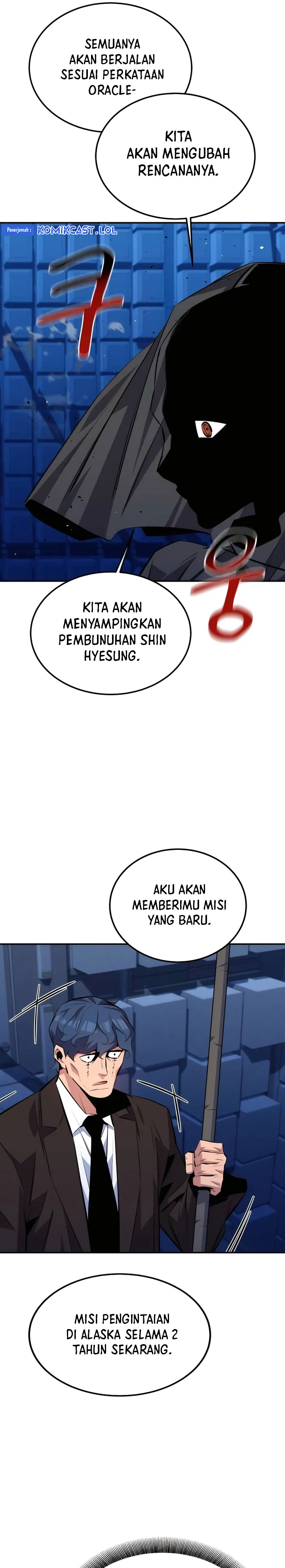 Auto-Hunting With Clones Chapter 91 Gambar 30