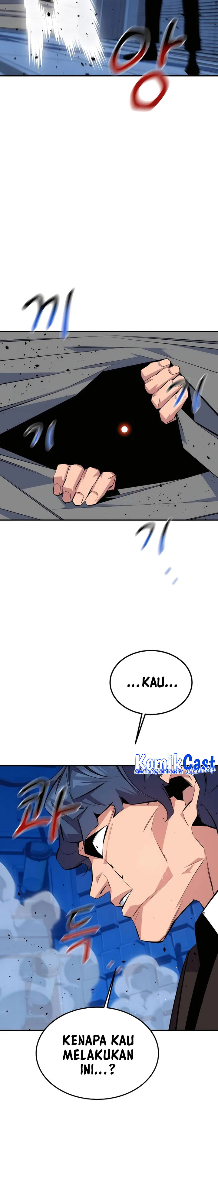 Auto-Hunting With Clones Chapter 91 Gambar 37