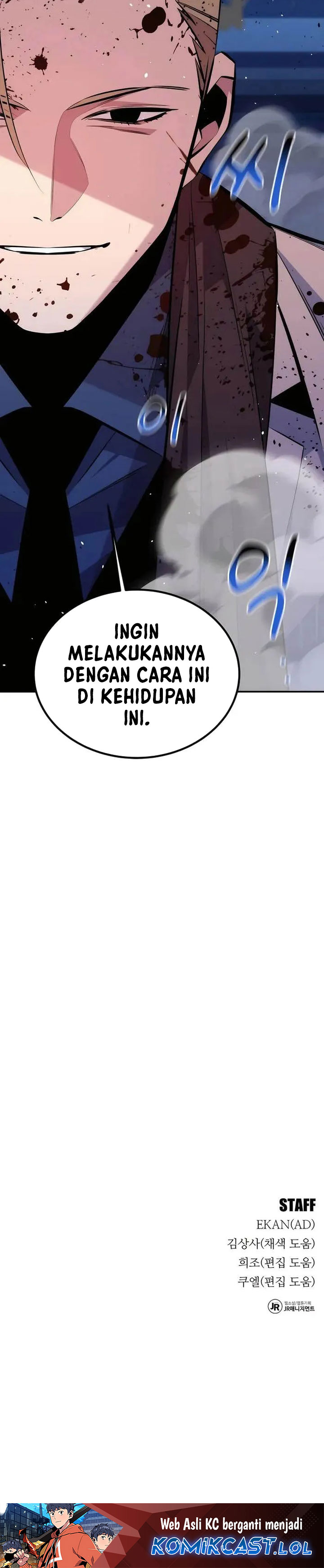 Auto-Hunting With Clones Chapter 91 Gambar 40