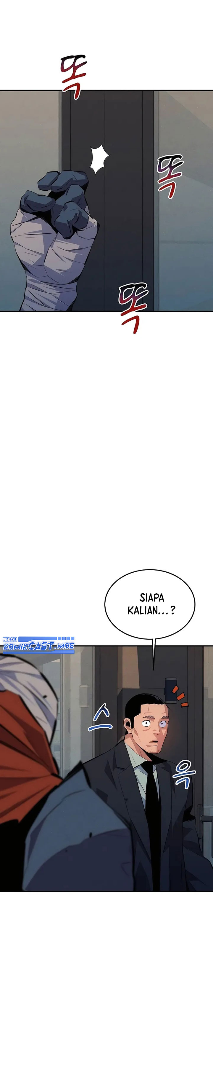 Auto-Hunting With Clones Chapter 99 Gambar 45