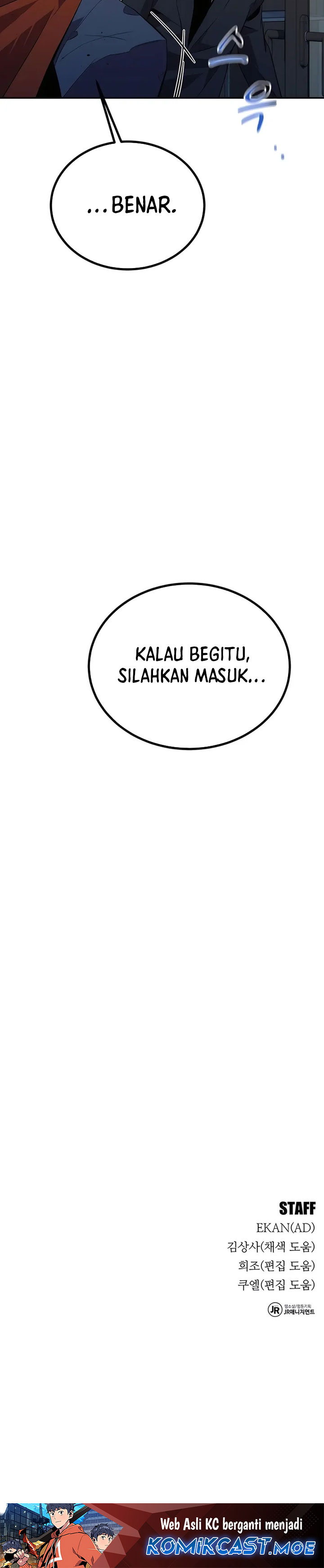 Auto-Hunting With Clones Chapter 99 Gambar 48