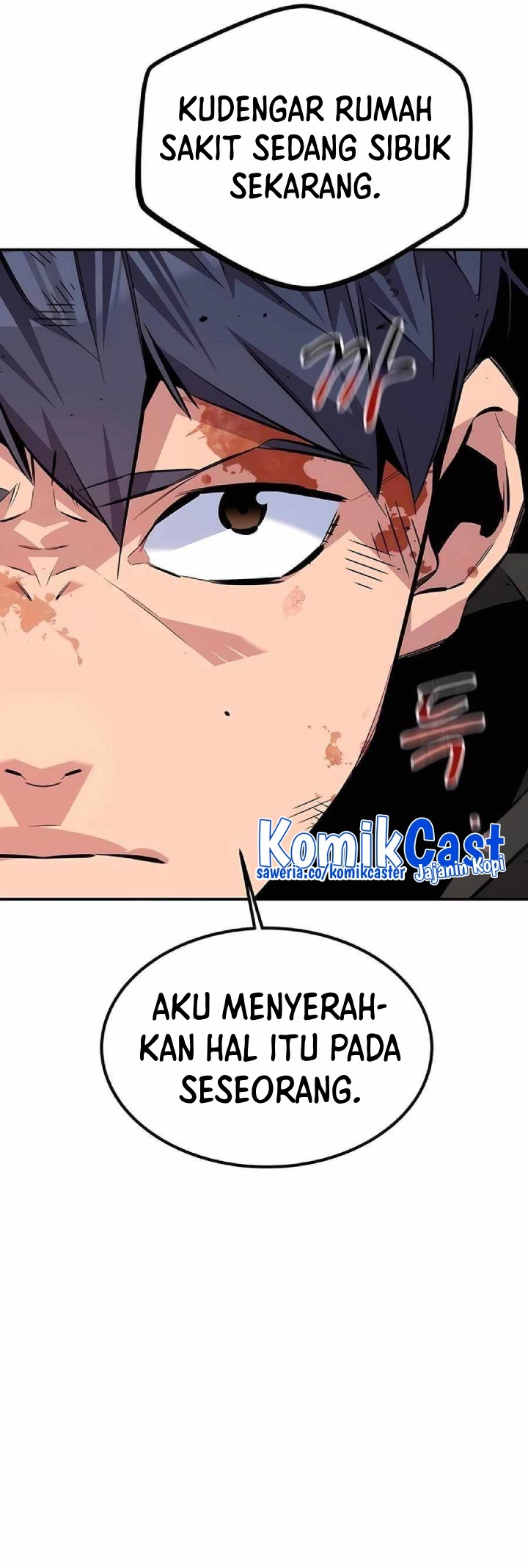 Auto-Hunting With Clones Chapter 109 Gambar 90