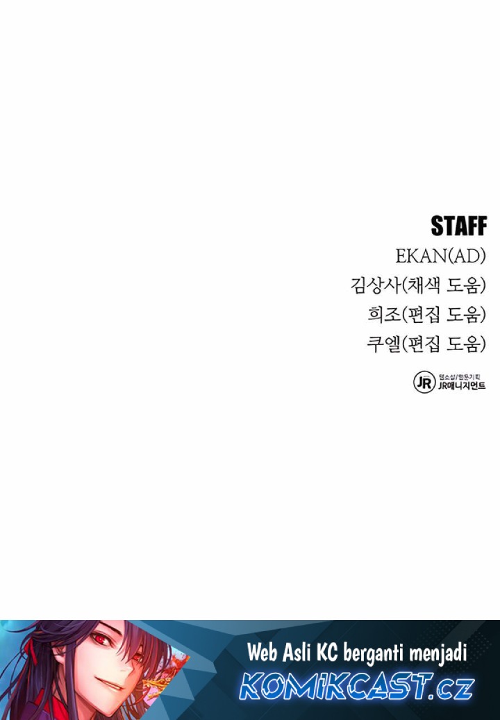 Auto-Hunting With Clones Chapter 109 Gambar 97