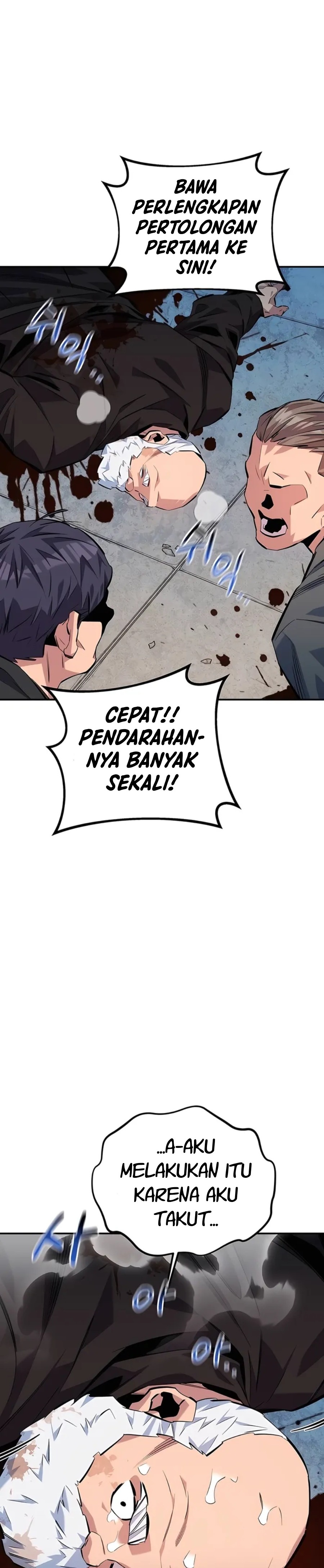 Auto-Hunting With Clones Chapter 112 Gambar 42