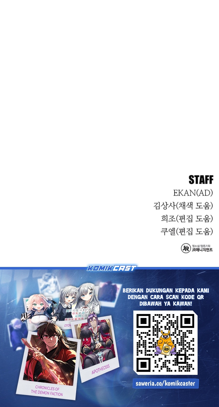 Auto-Hunting With Clones Chapter 112 Gambar 61