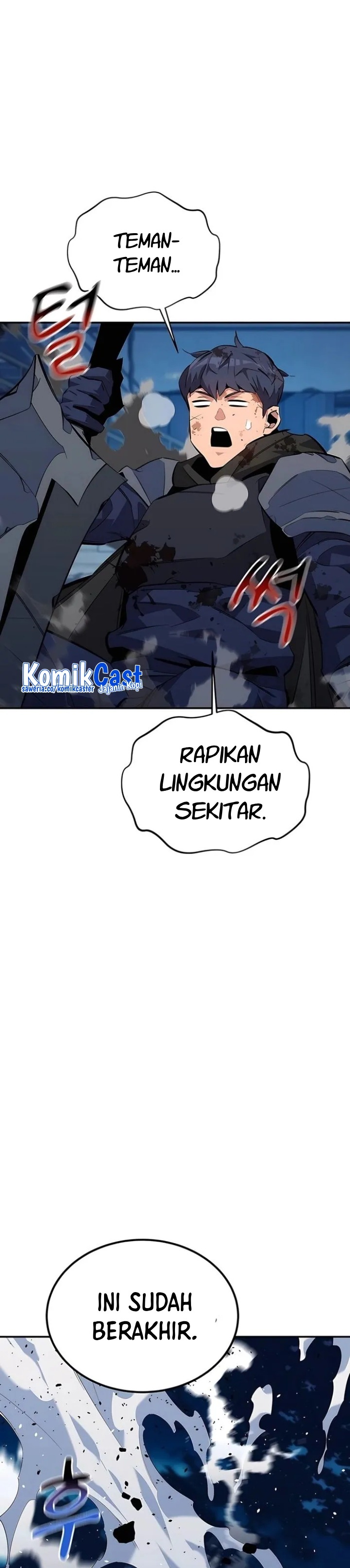 Auto-Hunting With Clones Chapter 113 Gambar 35