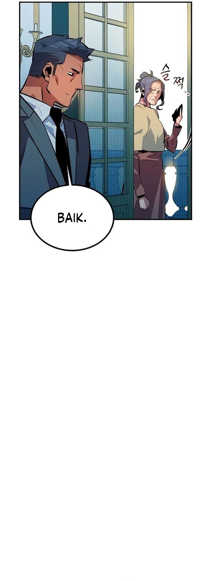 Auto-Hunting With Clones Chapter 131 Gambar 44