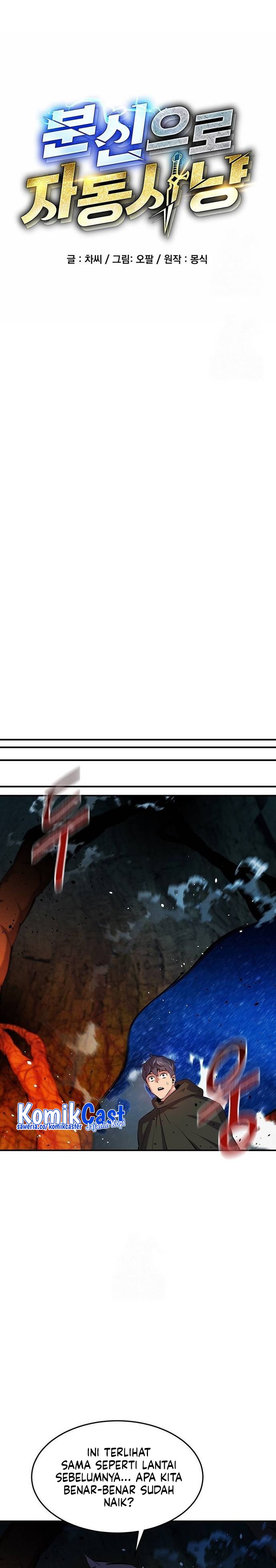 Auto-Hunting With Clones Chapter 152 Gambar 8