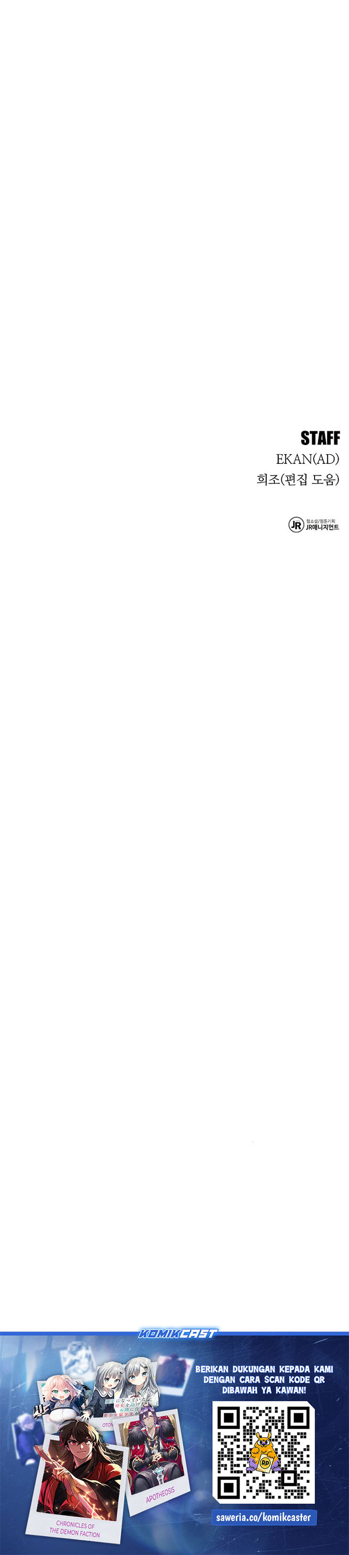 Auto-Hunting With Clones Chapter 156 Gambar 45