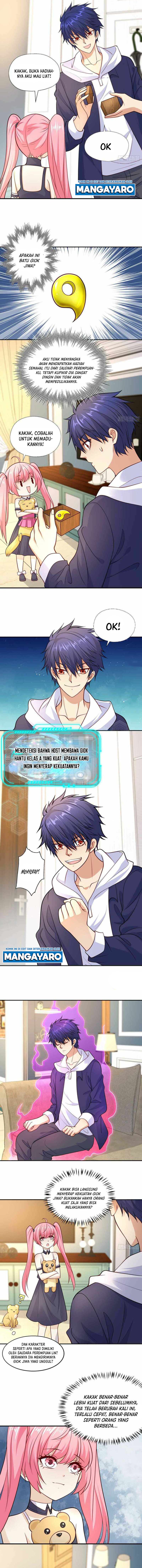 Awakening SSS-Rank Skill After A Kiss Chapter 17 Gambar 5