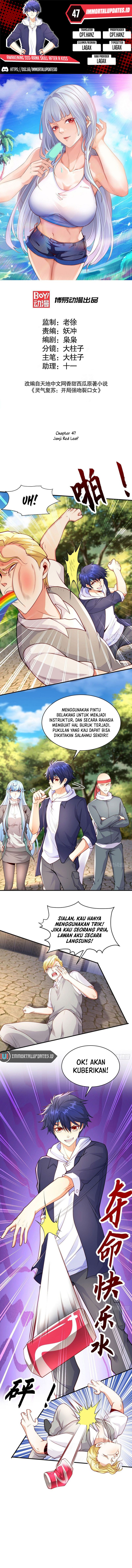 Awakening SSS-Rank Skill After A Kiss Chapter 47 Gambar 1