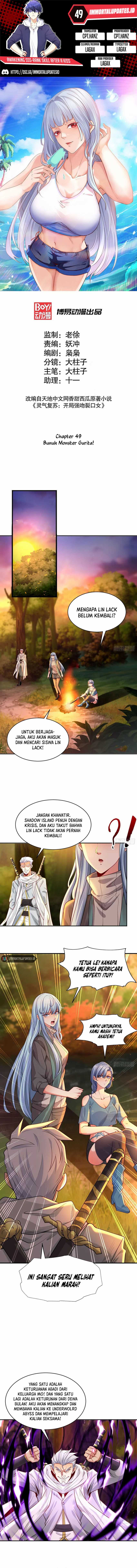Awakening SSS-Rank Skill After A Kiss Chapter 49 Gambar 1