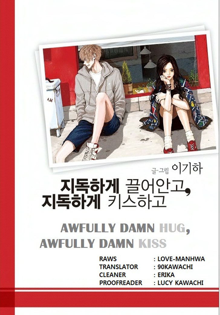 Awfully Damn Kiss and Hug Chapter 1 Gambar 1