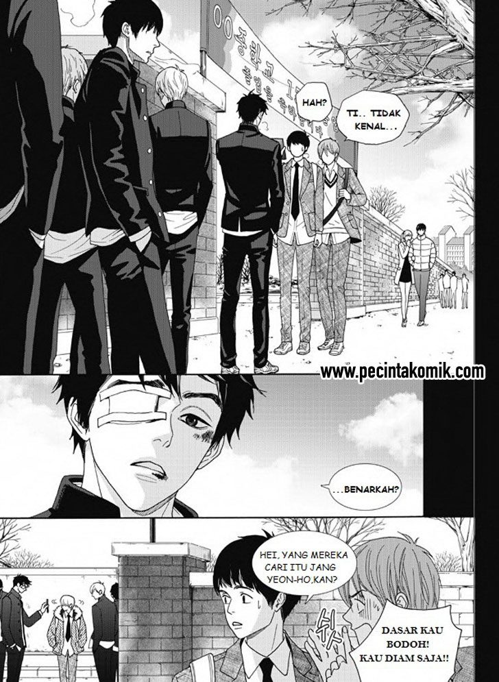 Awfully Damn Kiss and Hug Chapter 1 Gambar 3