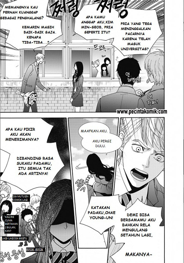 Awfully Damn Kiss and Hug Chapter 1 Gambar 8