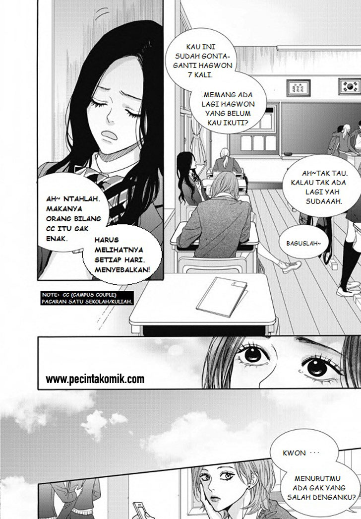 Awfully Damn Kiss and Hug Chapter 1 Gambar 13