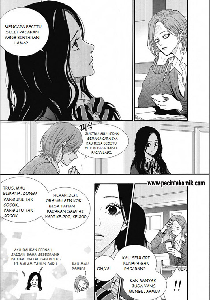Awfully Damn Kiss and Hug Chapter 1 Gambar 14