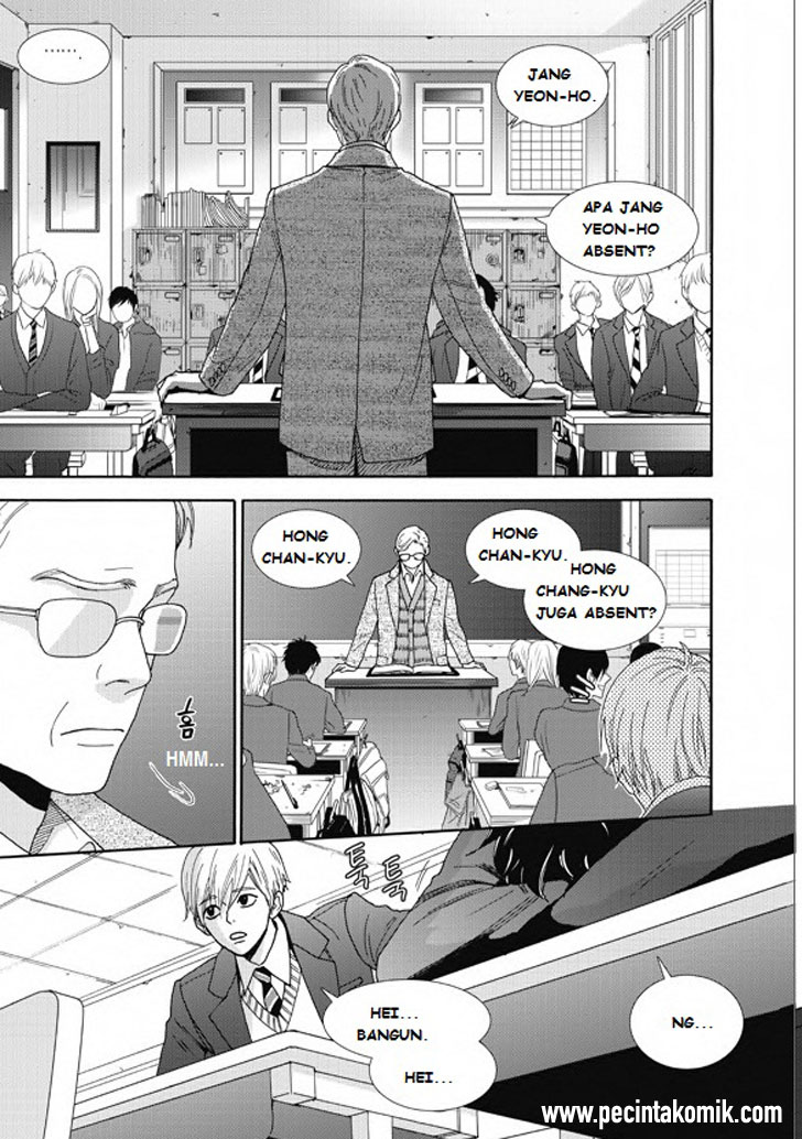 Awfully Damn Kiss and Hug Chapter 1 Gambar 16