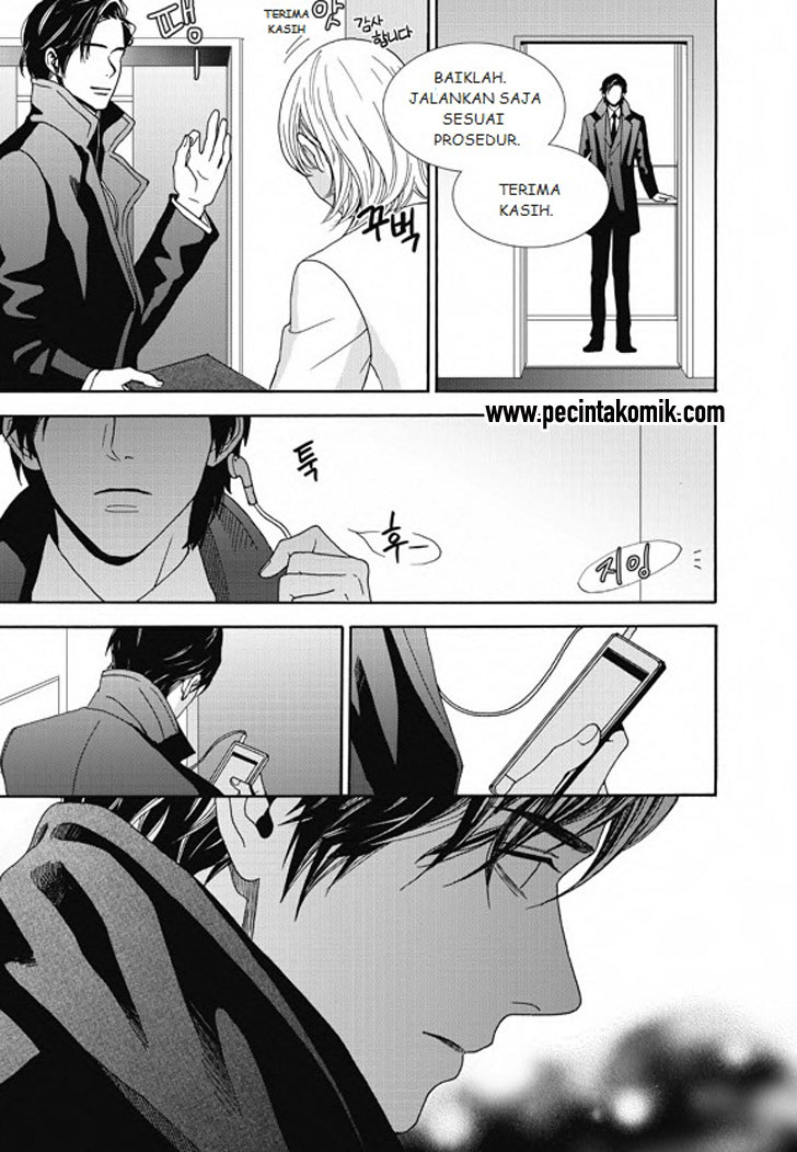 Awfully Damn Kiss and Hug Chapter 1 Gambar 20