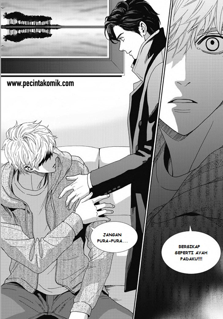 Awfully Damn Kiss and Hug Chapter 1 Gambar 23