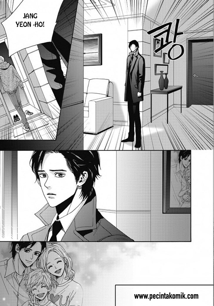 Awfully Damn Kiss and Hug Chapter 1 Gambar 24
