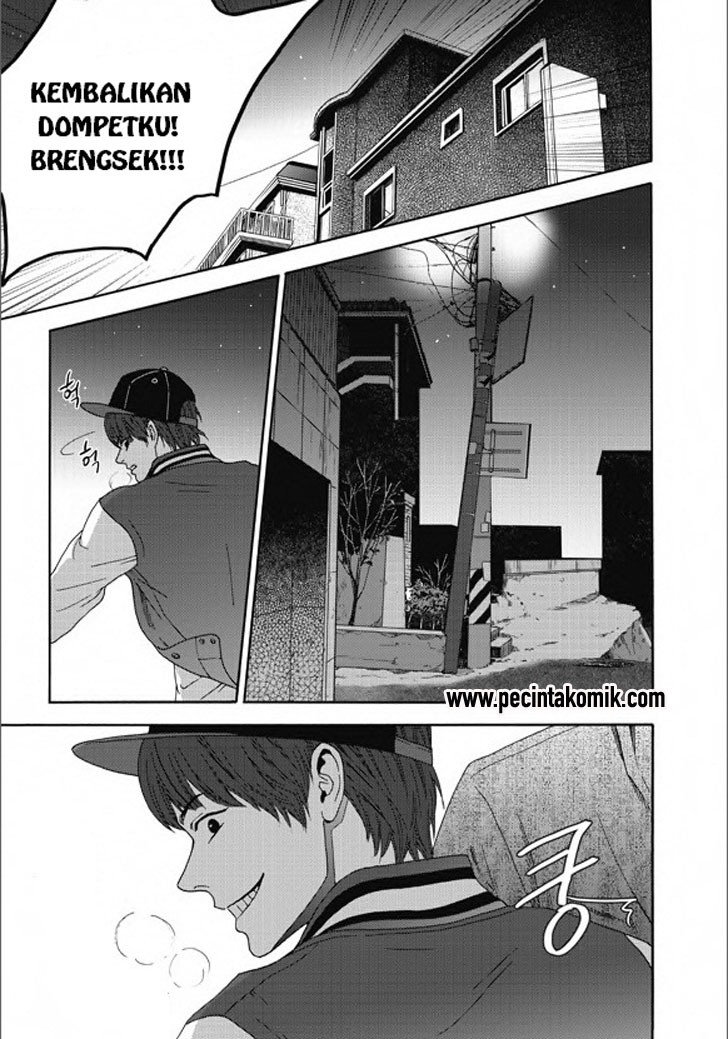 Awfully Damn Kiss and Hug Chapter 1 Gambar 28