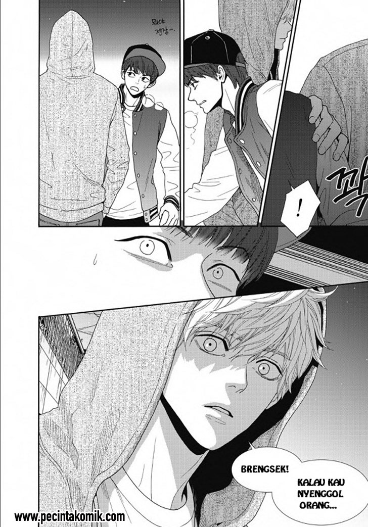 Awfully Damn Kiss and Hug Chapter 1 Gambar 29
