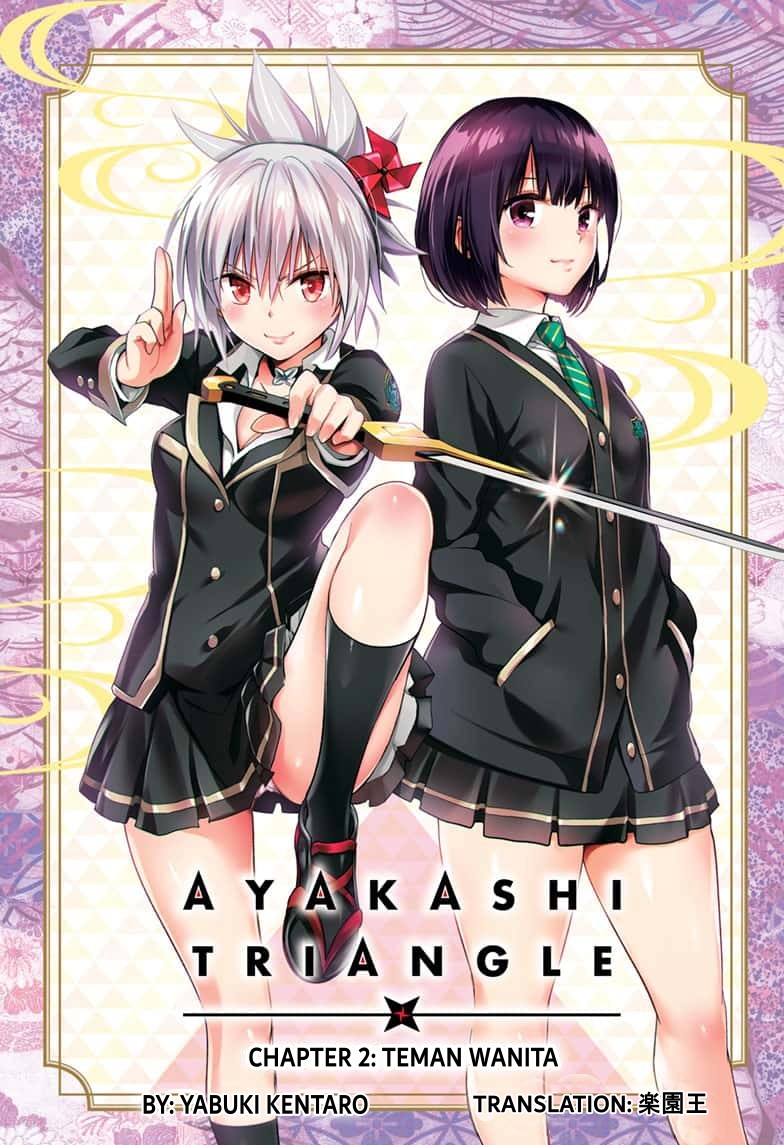 Ayakashi Triangle Chapter 02 Gambar 1