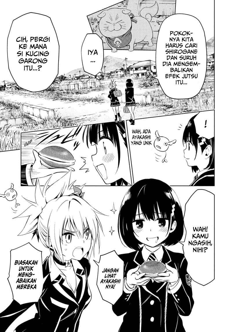 Ayakashi Triangle Chapter 02 Gambar 5