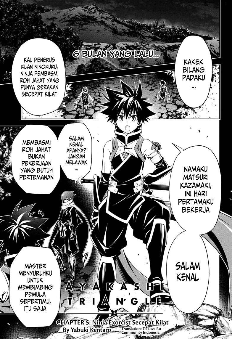 Ayakashi Triangle Chapter 05 Gambar 1