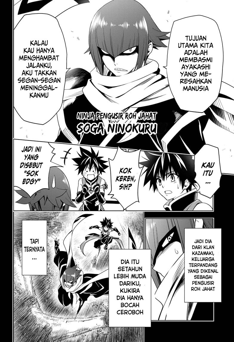 Ayakashi Triangle Chapter 05 Gambar 2
