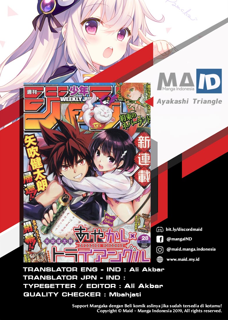 Ayakashi Triangle Chapter 06 Gambar 2