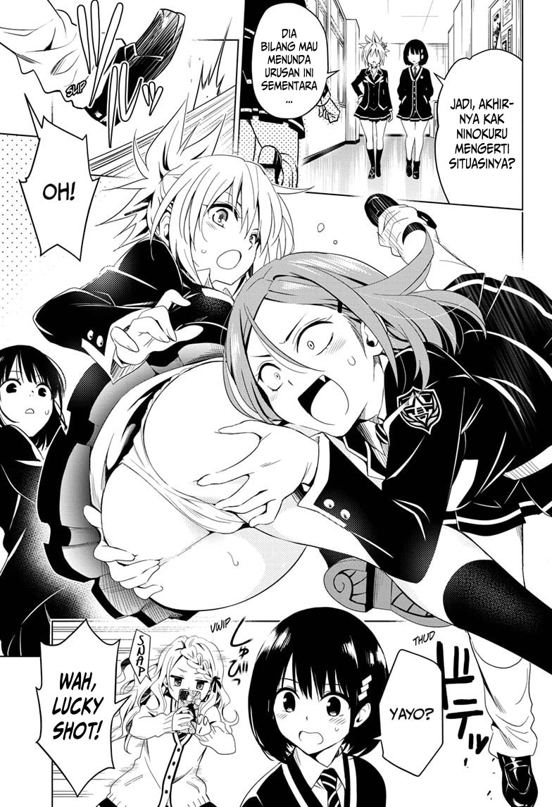 Ayakashi Triangle Chapter 06 Gambar 5