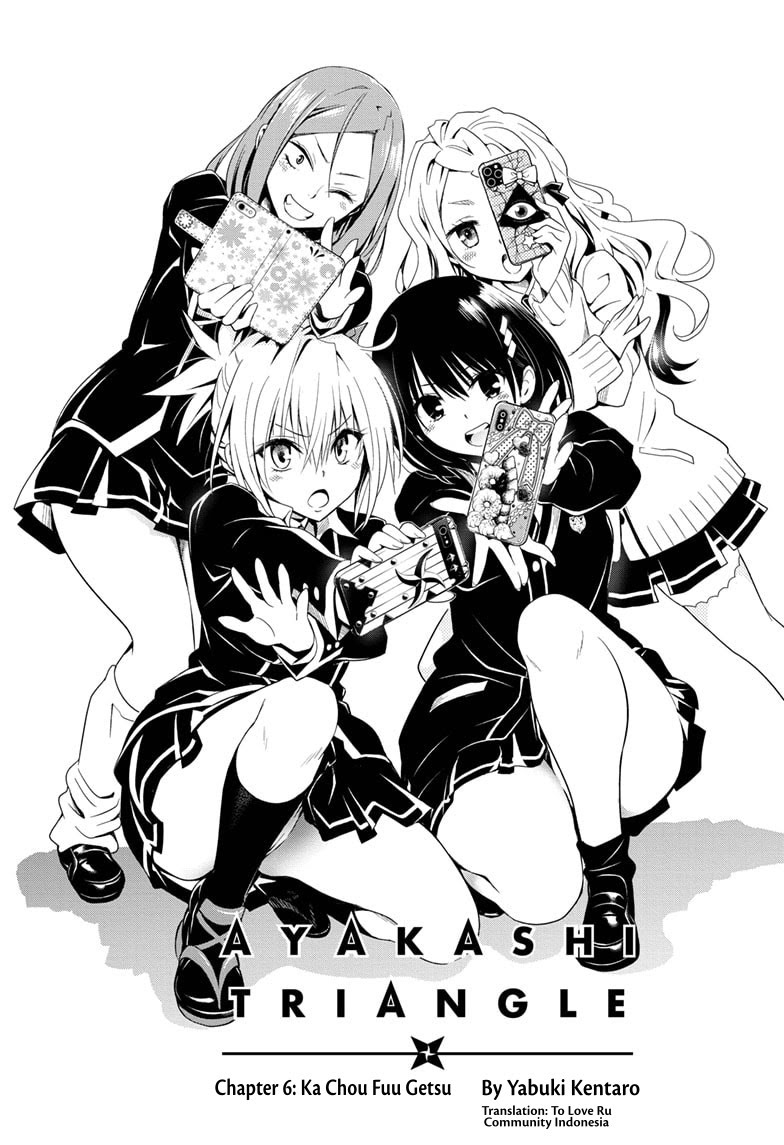 Ayakashi Triangle Chapter 06 Gambar 7