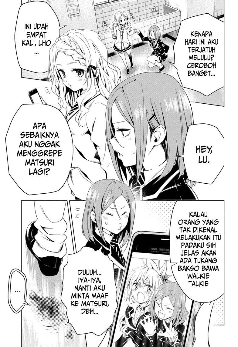 Ayakashi Triangle Chapter 06 Gambar 15