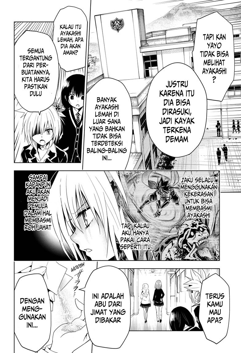 Ayakashi Triangle Chapter 06 Gambar 16