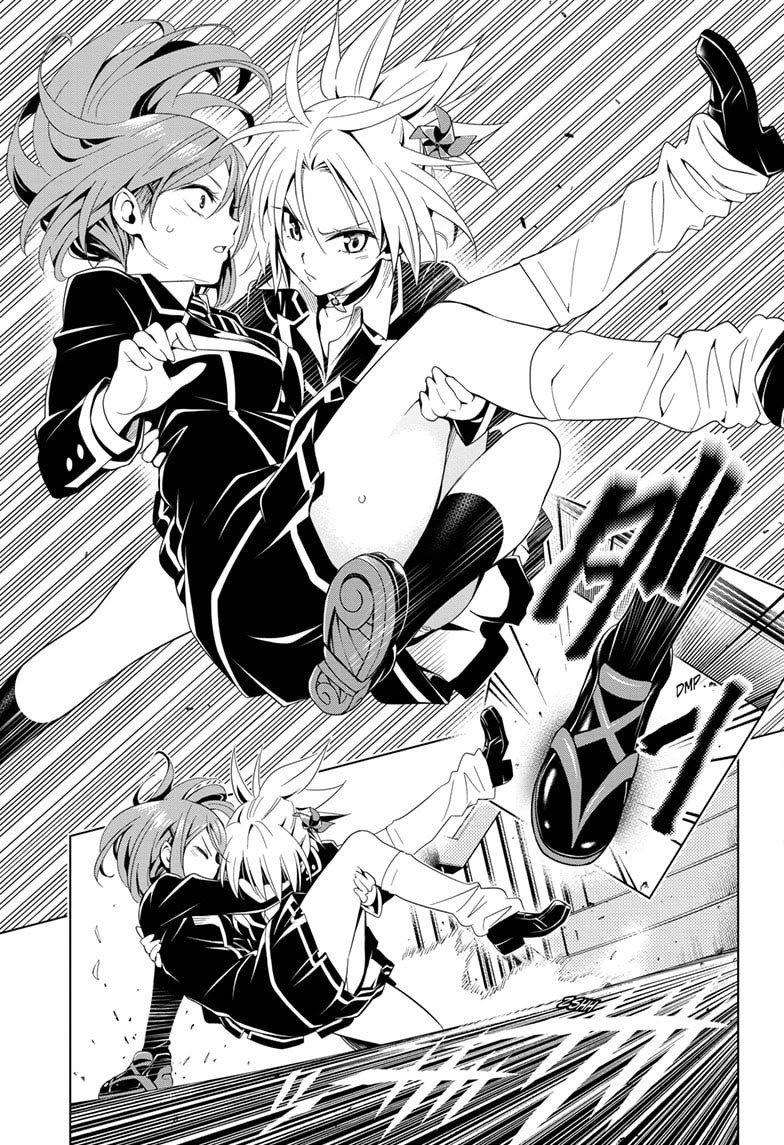 Ayakashi Triangle Chapter 06 Gambar 19
