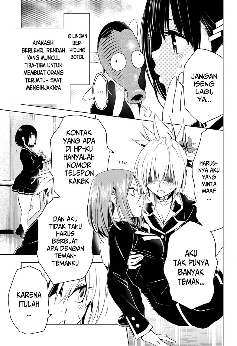 Ayakashi Triangle Chapter 06 Gambar 21