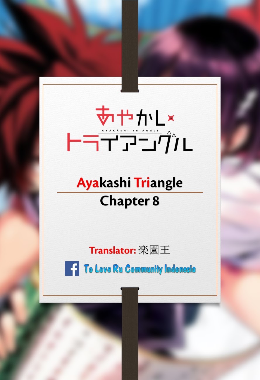 Ayakashi Triangle Chapter 08 Gambar 1