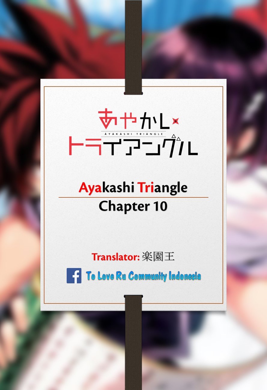 Ayakashi Triangle Chapter 10 Gambar 1