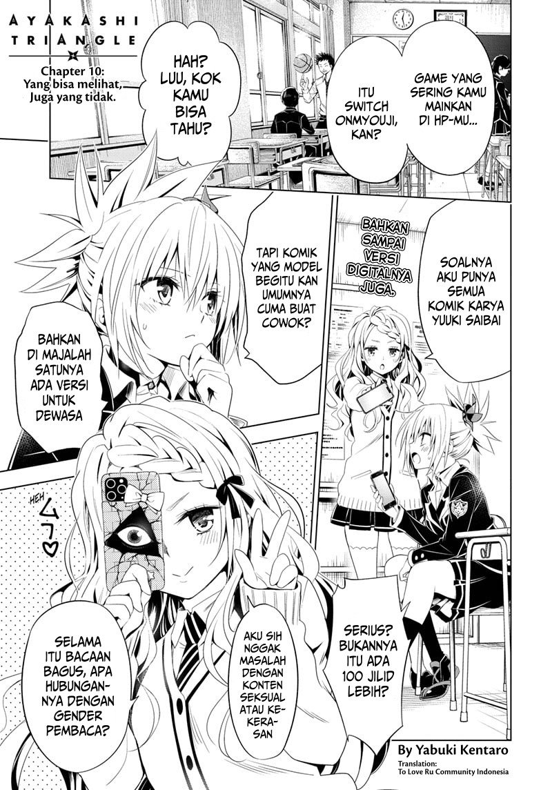 Ayakashi Triangle Chapter 10 Gambar 2