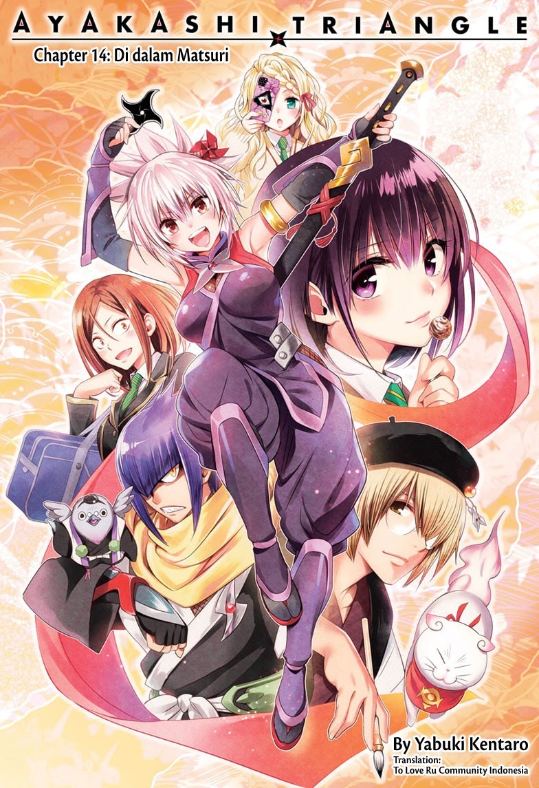 Ayakashi Triangle Chapter 14 Gambar 2