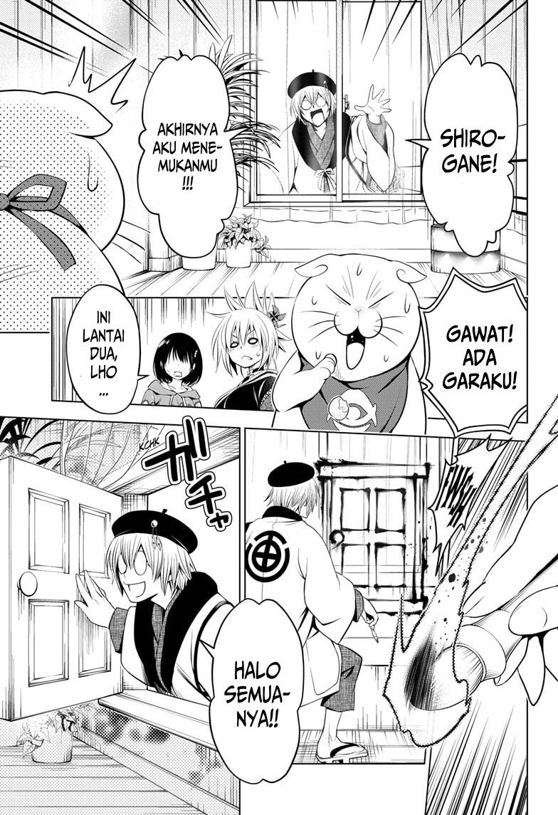 Ayakashi Triangle Chapter 14 Gambar 8