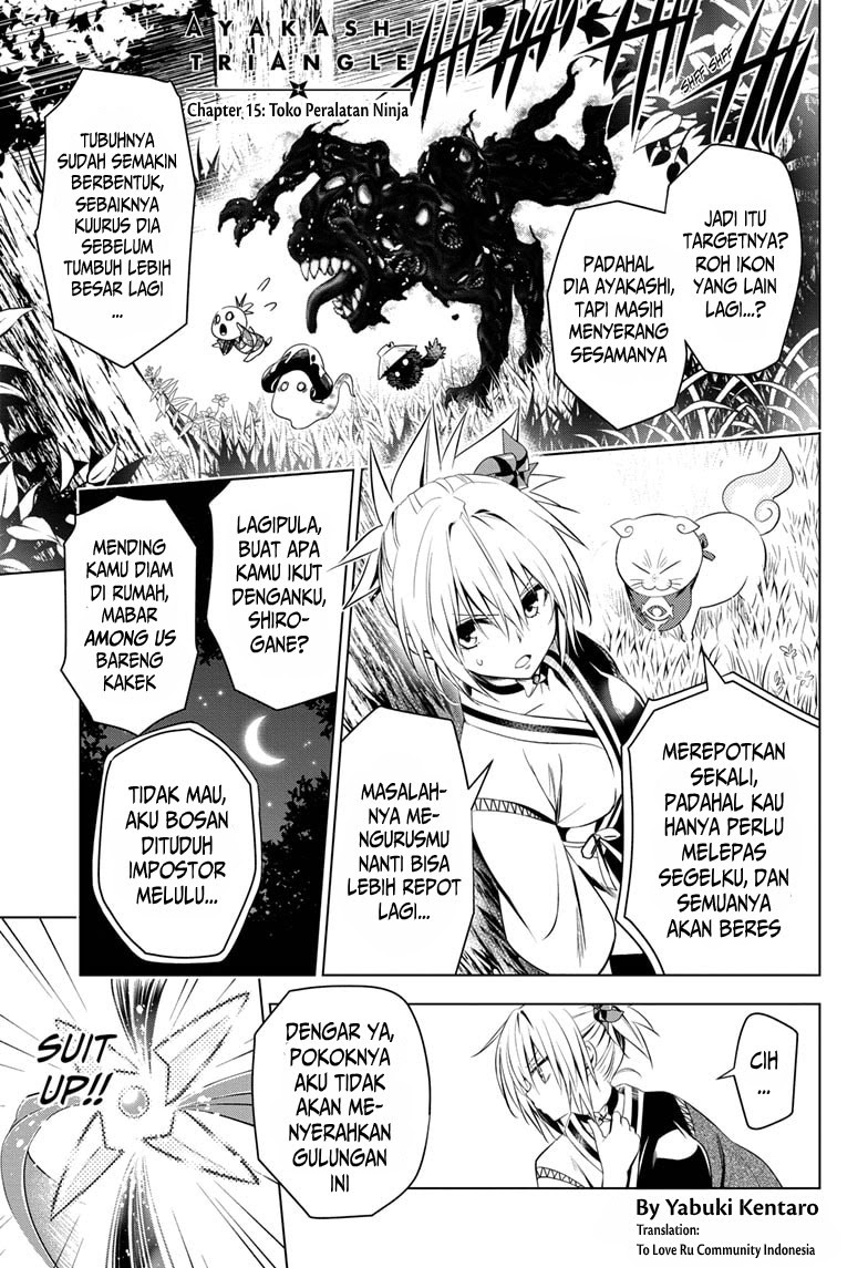 Ayakashi Triangle Chapter 15 Gambar 2