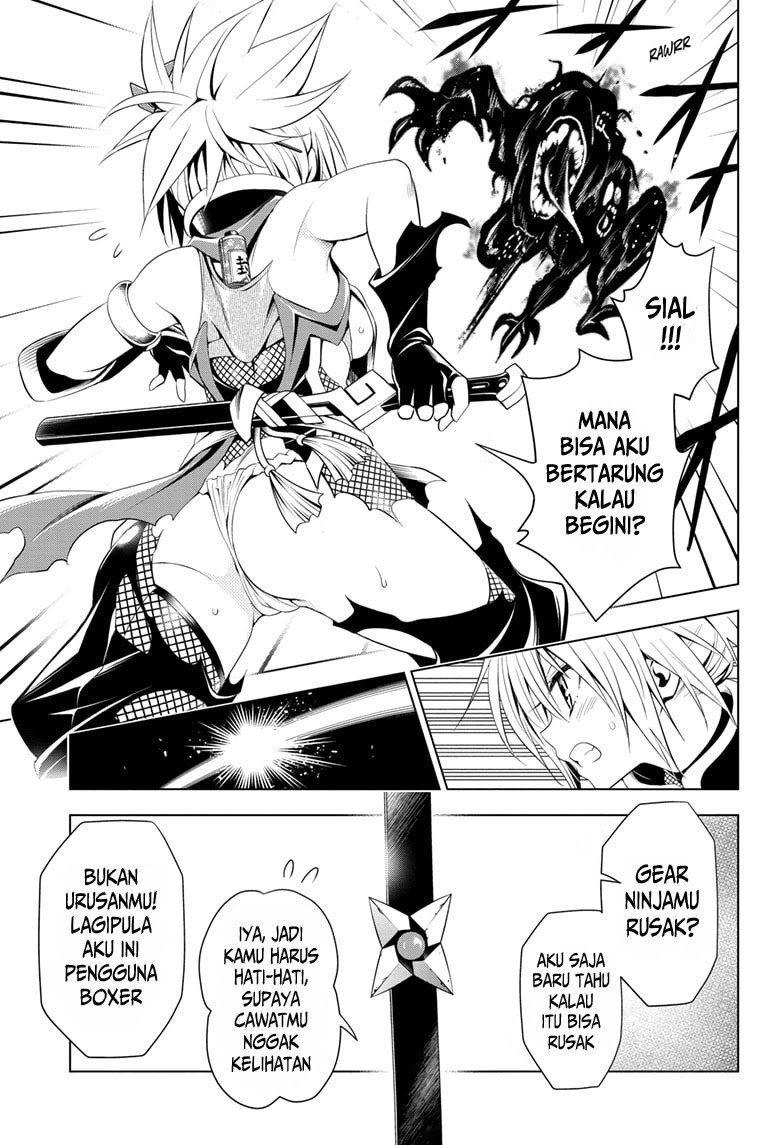 Ayakashi Triangle Chapter 15 Gambar 4